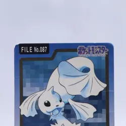 Dewgong No.087 Carddass Series Bandai Pokemon Card Japanese Nintendo 1997 - Image 6
