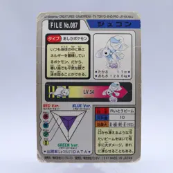 Dewgong No.087 Carddass Series Bandai Pokemon Card Japanese Nintendo 1997 - Image 8