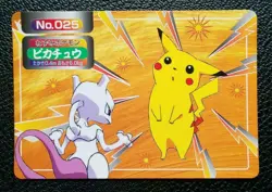 Pokemon Card Pikachu VS Mewtwo No. 025 Topsun Top Sun 1997 Green Back PL - Image 2