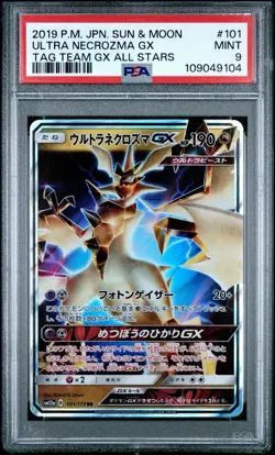 2019 Pokemon Japanese Tag Team GX All Stars Ultra Necrozma GX 101/173 PSA 9 Mint - Image 2