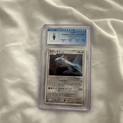 GRADED CGC 9 Latios DPBP#439 -Diamond Pearl - 1st Edition Japanese Pokemon Card - Image 1