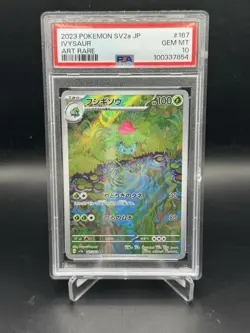 2023 Pokemon SV2a JP 151 Ivysaur #167 Art Rare PSA 10 Gem Mint - Image 1