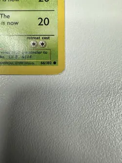 Pokémon TCG Tangela Base Set 66/102 Regular Unlimited Common - Image 15