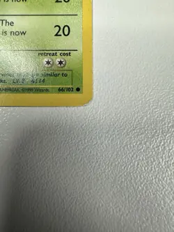 Pokémon TCG Tangela Base Set 66/102 Regular Unlimited Common - Image 5