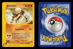 Hitmonlee 81/165 - LP - Expedition Base Set, WOTC Pokemon - Image 3