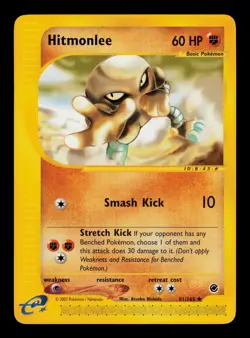 Hitmonlee 81/165 - LP - Expedition Base Set, WOTC Pokemon - Image 6