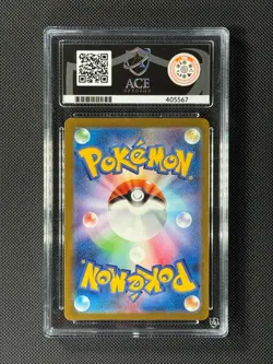 ACE 10 Giovanni's Charisma 197/165 SR Japanese Pokemon Card 151 GEM MINT - Image 4