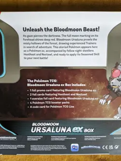 Pokémon TCG:  Hop's Zacian & Ursaluna ex Box New Sealed - Image 3