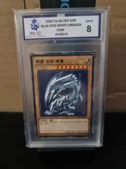 Yu-Gi-Oh! - Blue-Eyes White Dragon - 15AX-KRY07 - Millennium Rare [MGC8] - Image 1
