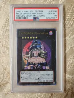 Yu-Gi-Oh! WJMP-JP018 Magi Magi Magician Gal Ultra Rare PSA 10 GEM MINT Japanese - Image 1