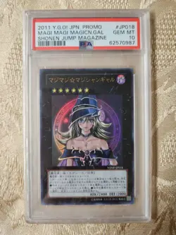 Yu-Gi-Oh! WJMP-JP018 Magi Magi Magician Gal Ultra Rare PSA 10 GEM MINT Japanese - Image 3