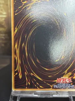 Yugioh Cyber Twin Dragon Ultimate Rare CRV-JP035 - Image 10