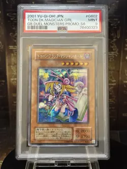 Yugioh! Toon Dark Magician Girl Secret Rare G6-02 Promo Japanese PSA9 Mint - Image 1