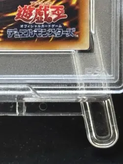 Yugioh! Toon Dark Magician Girl Secret Rare G6-02 Promo Japanese PSA9 Mint - Image 11