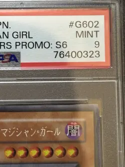 Yugioh! Toon Dark Magician Girl Secret Rare G6-02 Promo Japanese PSA9 Mint - Image 21