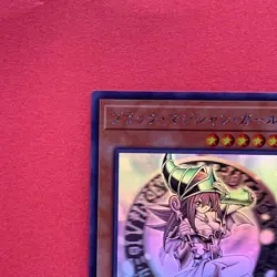 NM Dark Magician Girl DP23-JP000 Holographic Rare Ghost YuGiOh teka - Image 12