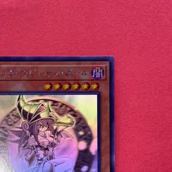 NM Dark Magician Girl DP23-JP000 Holographic Rare Ghost YuGiOh teka - Image 13