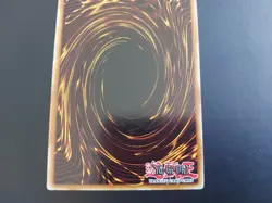 Yugioh - Cloudian - Sheep Cloud GLAS-EN008 Ultimate Rare 1st Edition - Image 10