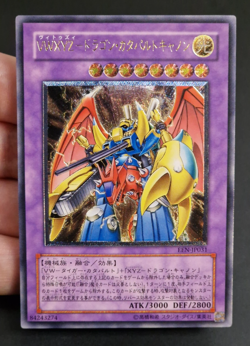 Yu-Gi-Oh! OCG - VWXYZ-Dragon Catapult Cannon - EEN-JP031 - Ultimate Rare - Jap - Image 12