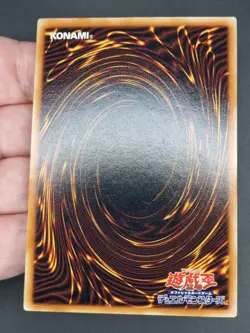 Yu-Gi-Oh! OCG - VWXYZ-Dragon Catapult Cannon - EEN-JP031 - Ultimate Rare - Jap - Image 3