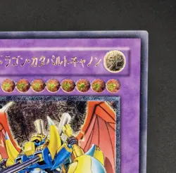 Yu-Gi-Oh! OCG - VWXYZ-Dragon Catapult Cannon - EEN-JP031 - Ultimate Rare - Jap - Image 4