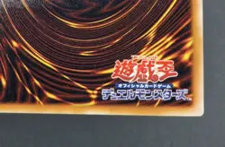 Yu-Gi-Oh! OCG - VWXYZ-Dragon Catapult Cannon - EEN-JP031 - Ultimate Rare - Jap - Image 9