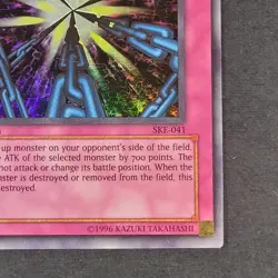 Yugioh TCG - Shadow Spell - SKE-041 - NM - Vintage - Super Rare- 1st Ed. - 2004 - Image 11