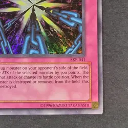 Yugioh TCG - Shadow Spell - SKE-041 - NM - Vintage - Super Rare- 1st Ed. - 2004 - Image 4