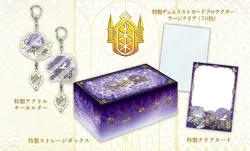 Yu Gi Oh card OCG Duel Monsters QUARTER CENTURY TRINITY BOX x2 Japan NEW - Image 10