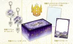 Yu Gi Oh card OCG Duel Monsters QUARTER CENTURY TRINITY BOX x2 Japan NEW - Image 5