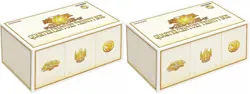 Yu Gi Oh card OCG Duel Monsters QUARTER CENTURY TRINITY BOX x2 Japan NEW - Image 7