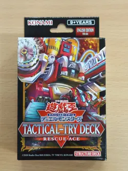 YuGiOh! Tactical Try Deck: Rescue-ACE Asia English BRAND NEW SEALED - Image 4
