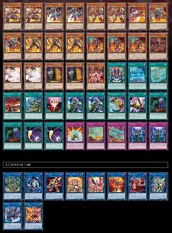 YuGiOh! Tactical Try Deck: Rescue-ACE Asia English BRAND NEW SEALED - Image 6