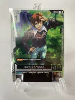 Kira Yamato | ST04-002 Strike Gundam Promos | Gundam Card Game | English | NM - Image 1