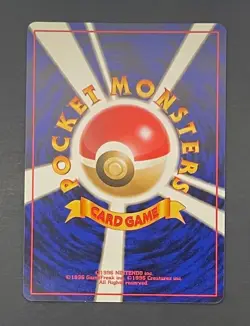 PokÃ©mon Card Recall Japanese Leaders Stadium - Lightly Played - Image 2
