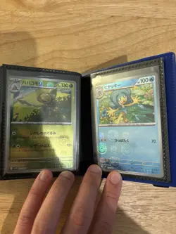 CARDGUARD Mini Binder With Pokemon Card Lot Of 40 (ex, V Star, Full Art, etc.) - Image 21