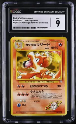 CGC 9 Blaine's Charmeleon No. 005 Gym Challenge 1999 Pokemon Card - Image 1