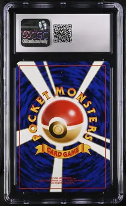CGC 9 Blaine's Charmeleon No. 005 Gym Challenge 1999 Pokemon Card - Image 2