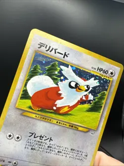 Pokemon TCG Delibird Holo Rare Japanese Card Awakening Legends No. 225 Card - Image 12