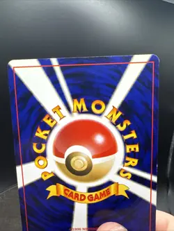 Pokemon TCG Delibird Holo Rare Japanese Card Awakening Legends No. 225 Card - Image 17