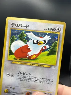 Pokemon TCG Delibird Holo Rare Japanese Card Awakening Legends No. 225 Card - Image 23