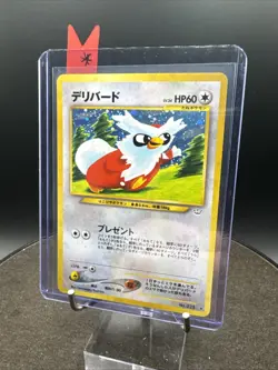 Pokemon TCG Delibird Holo Rare Japanese Card Awakening Legends No. 225 Card - Image 24
