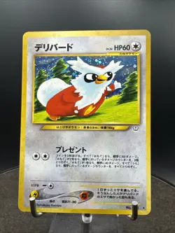 Pokemon TCG Delibird Holo Rare Japanese Card Awakening Legends No. 225 Card - Image 3