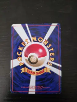 Pokemon TCG Vintage Japanese Erika's Good Manners Gym Heroes Trainer Card - Image 2