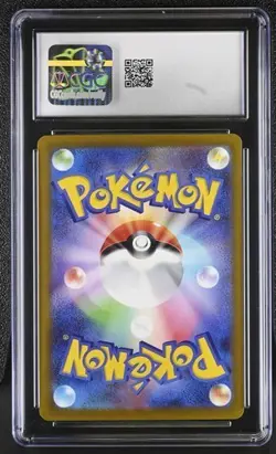 ðŸ‘»ðŸ‘» CGC 10 Greavard 087/078 SV1v AR Violet ex Pokemon Card Japanese - Image 2