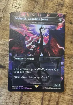 MTG Final Fantasy DIABOLOS GUARDIAN FORCE (Death's Shadow) Foil Promo - Image 1