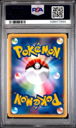 PSA 8 Pikachu Mcdonald's Promo 010/018 Holo Pokemon Card Japanese 2002 - Image 2