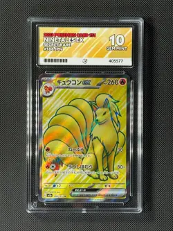 ACE 10 Ninetales ex 188/165 SR Japanese Pokemon Card Pokemon Card 151 GEM MINT - Image 1