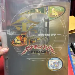 1999 Pokemon Neo Genesis Japanese 9 Card Promo File Set Sealed With 3 Holos! - Image 1