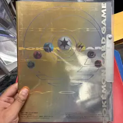 1999 Pokemon Neo Genesis Japanese 9 Card Promo File Set Sealed With 3 Holos! - Image 2